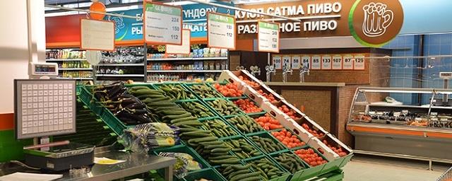 Globus откроет в России супермаркеты нового формата