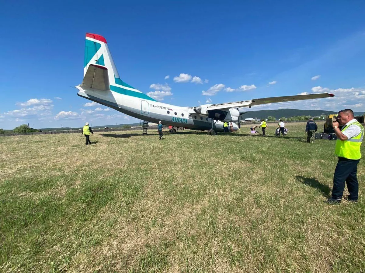 После инцидента с Ан-24 аэропорт Киренска возобновил работу