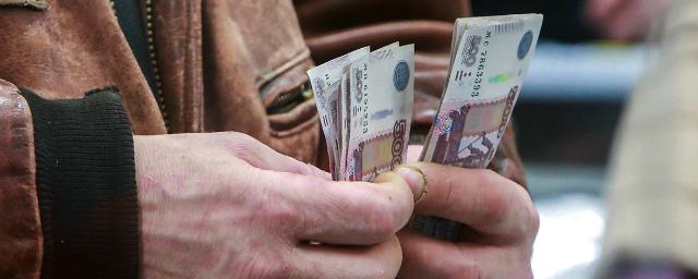 Росстат сообщает о падении реальных доходов россиян