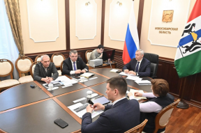 Губернатор Андрей Травников: Строительстве кампуса мирового уровня на базе НГУ будет завершено в срок