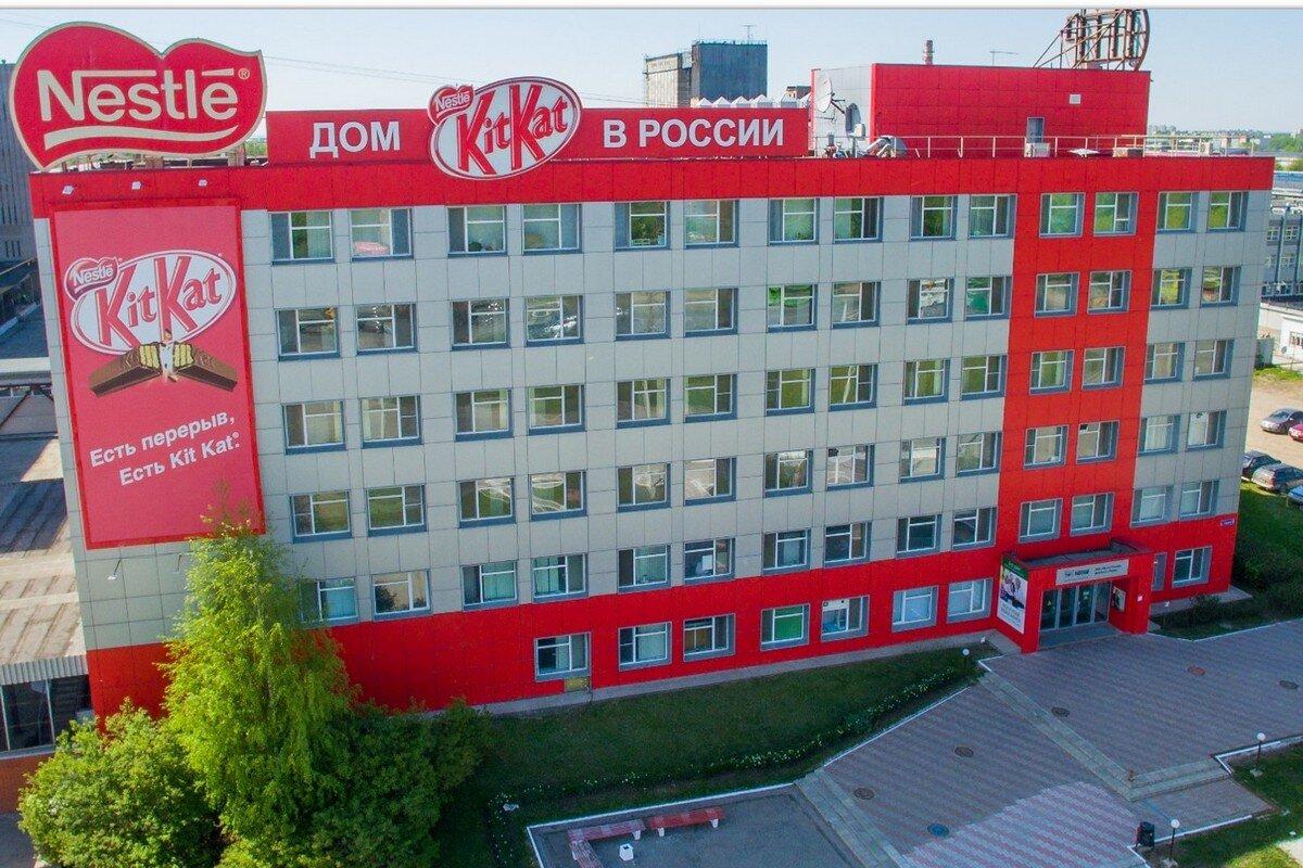 Nestle рассматривает возобновление производства KitKat в Перми