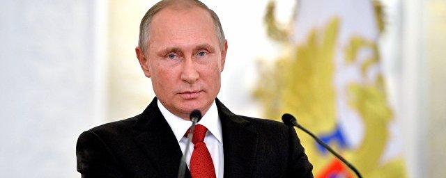 Путин: Россия намерена восстановить полноформатные отношения с США