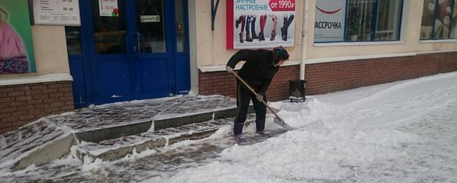 Иван Соловьев: Всем нарушителям за некачественную уборку снега и наледи вручается уведомление об устранении нарушений в течение суток