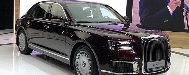Японские эксперты сравнили лимузин Путина с Rolls-Royce
