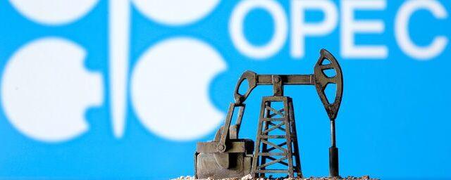 Члены ОПЕК+ договорились по добыче нефти на февраль и март