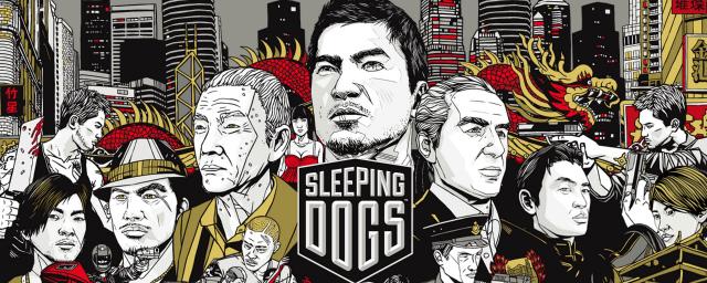 Игру Sleeping Dogs ждет экранизация