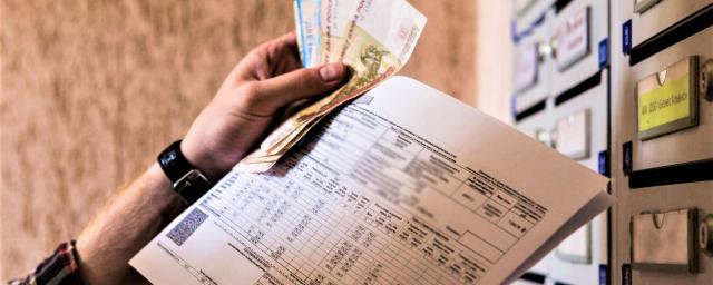 В России предложили списать долги за ЖКУ некоторым категориям граждан