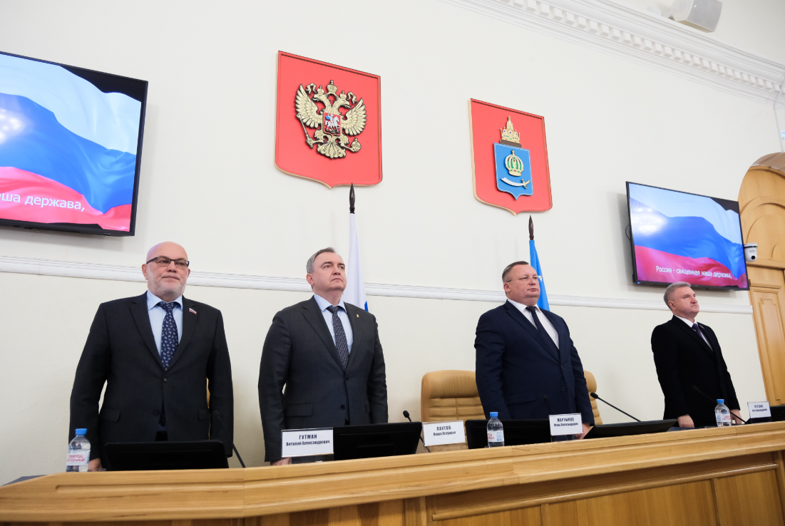 Председатель Думы Астраханской области Игорь Мартынов: Принятый в первом чтении бюджет региона сохранит социальные обязательства