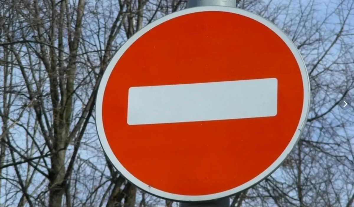 В Костроме 31 мая будет ограничено движение транспорта по дороге на улице Комсомольской