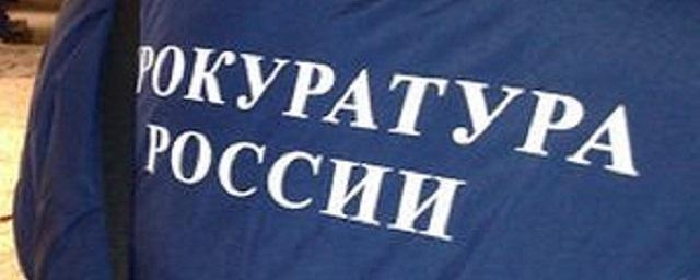 Прокуратура Ивановской области проводит проверку по факту смертельного наезда на ребенка в Шуе