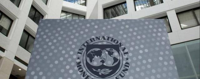 МВФ отказал Украине в экстренной финансовой помощи