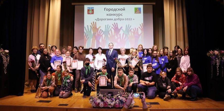 Глава г.о. Пущино Воробьев поблагодарил волонтеров за их работу