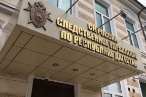 В Дагестане задержали еще пять начальников по делу масштабных хищений в «Дагэнерго»