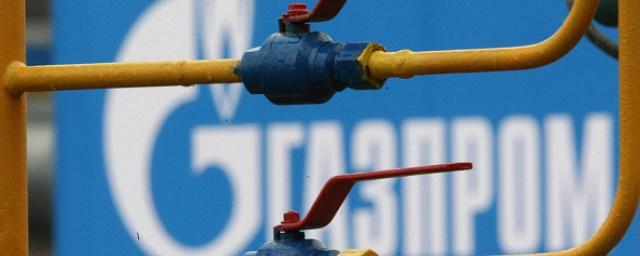 Арбитражный суд отклонил претензии «Газпрома» к «Нафтогазу Украины»