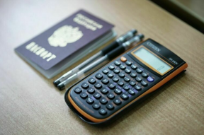 Стало известно, какие ошибки чаще всего допускали выпускники на ЕГЭ-2025