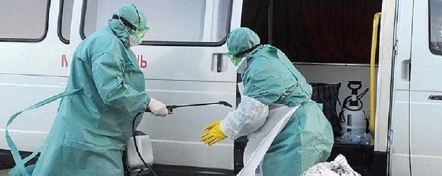 В России новые случаи заражения коронавирусом зафиксировали в 15 регионах