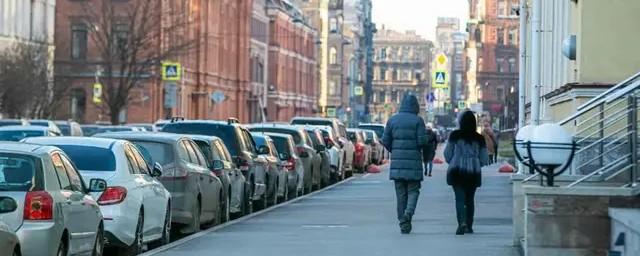 The application for parking payment in the center of St. Petersburg was updated