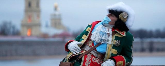 Для 9% россиян Петербург ассоциируется с сыростью и грустью