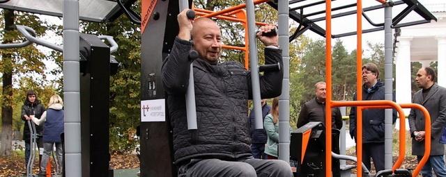 В Дзержинске установили спортплощадку для людей с ограниченными возможностями здоровья