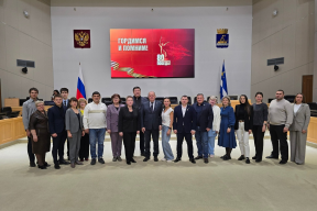 Спикер Светлана Иванова: Семинары в городской Думе, посвященные вопросам грантовой поддержки, стали регулярными