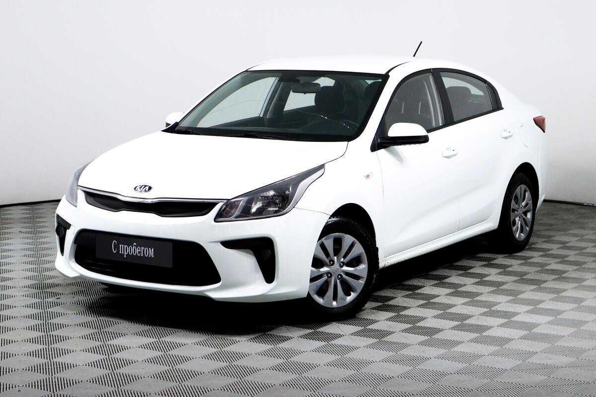 Модель Kia Rio стала самой популярной в сегменте иномарок с пробегом за 1 млн рублей