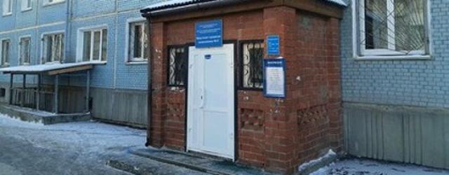 Парламентарий Заксобрания Приангарья оказала помощь 15 больницам Иркутска