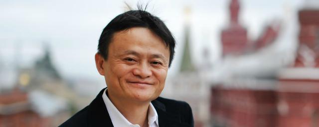 Глава Alibaba Джек Ма два месяца не появляется на публике