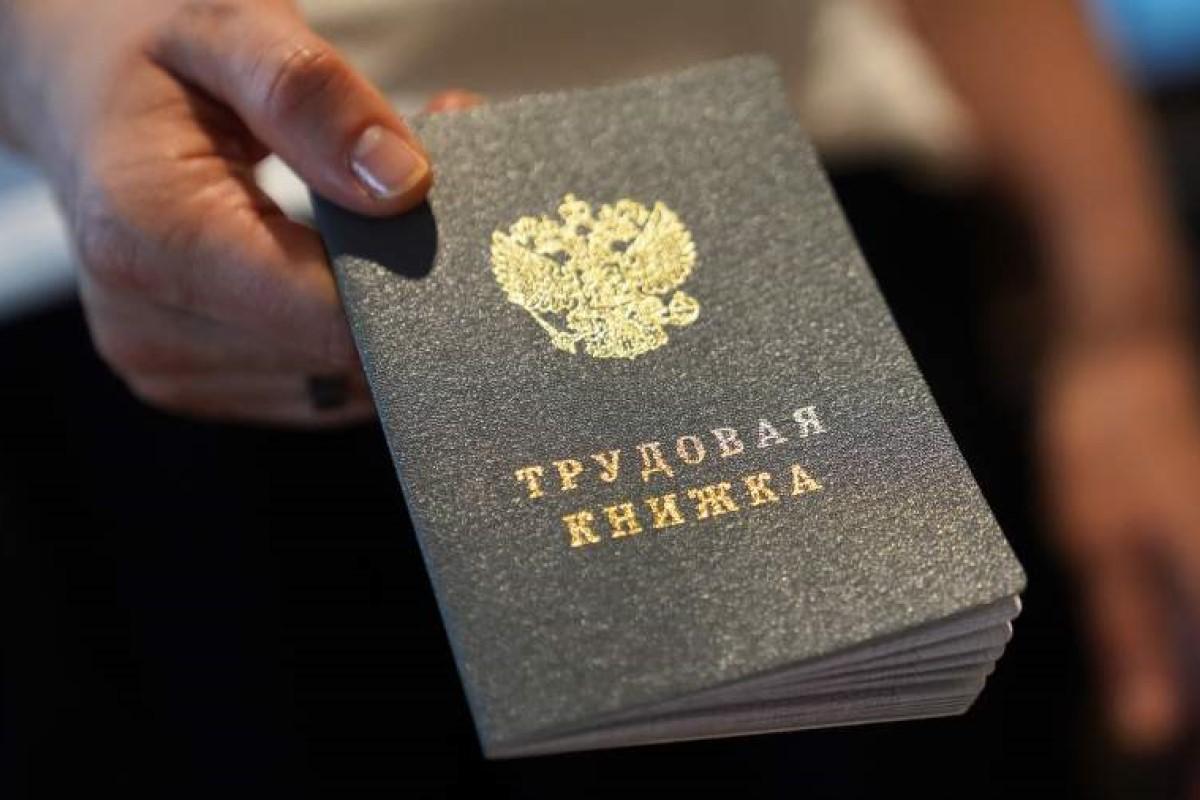 Предпенсионеров стали в два раза чаще звать на работу