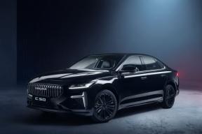 Секретная поломка «Волги»: журналисты нашли ценник детали, которая убьёт бюджет за 50 тысяч км