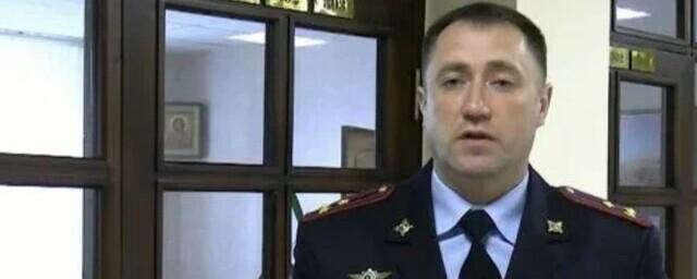 Александра Вдовкина назначили новым начальником УМВД России по Кирову