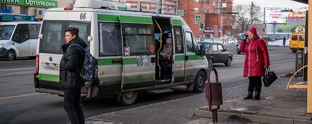 В Туле проезд в маршрутках подорожает на 5 рублей