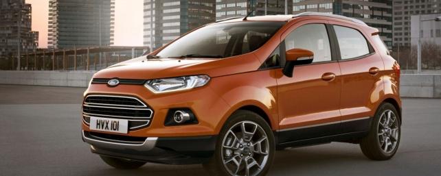 Ford планирует серьезные изменения для кроссовера EcoSport