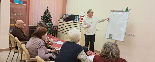 В Центральной библиотеке Пушкина пенсионеров учат английскому языку