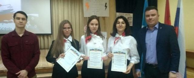 Ученицы «Пятнашки» победили на муниципальном этапе Всероссийской акции «Я - гражданин России»