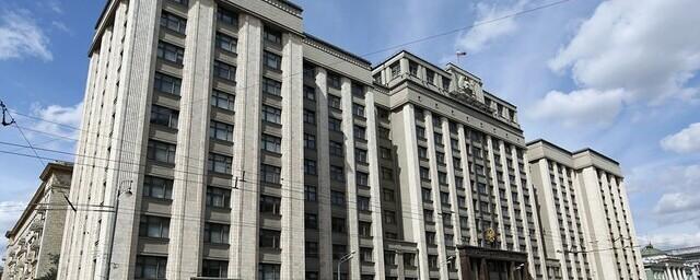 Депутат предложил создать мини-трибуналы по геноциду граждан СССР