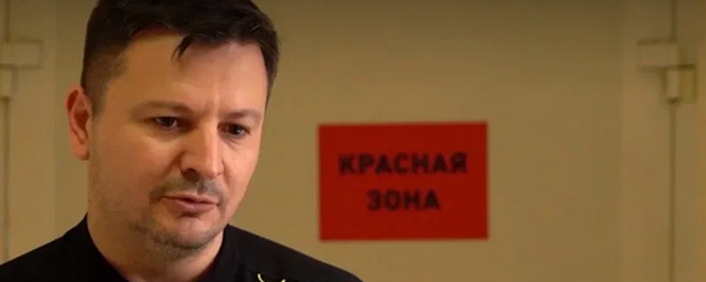 Главврач ОКБ Карпунин заявил в полицию после оскорбления в соцсетях