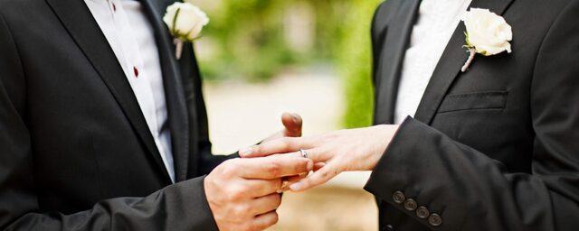 Немецкая католическая церковь начнёт благословлять однополые  браки с марта 2026 года