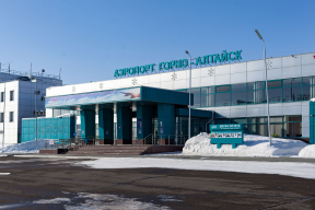 «Сбер» стал единственным владельцем аэропорта в Горно-Алтайске