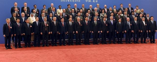 В Пекине 25 июня стартовала ежегодная встреча АБИИ