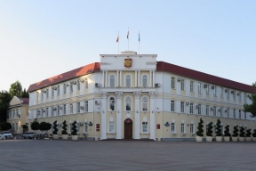 Администрация Геленджика ищет ответственных специалистов на руководящие должности