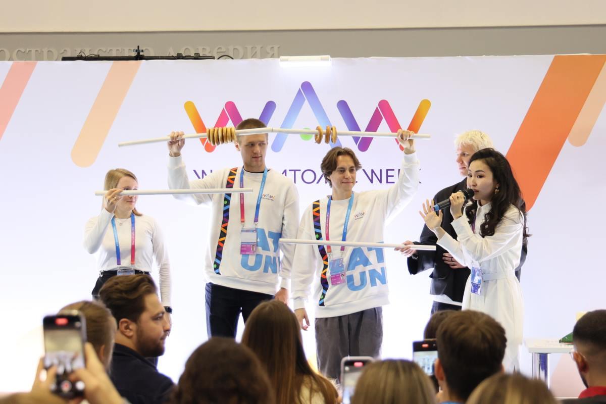 Молодые российские ученые выступили спикерами в «Мировой атомной неделе»