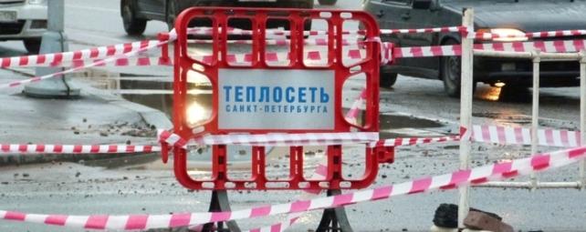 В Петербурге 29 марта начнут проводить испытания теплосетей