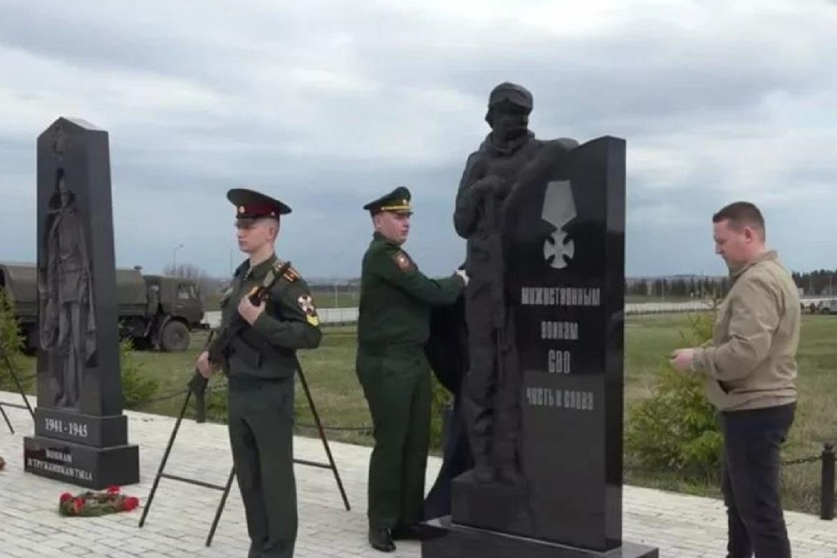 В одном из муниципалитетов Пермского края открыли памятник участникам СВО