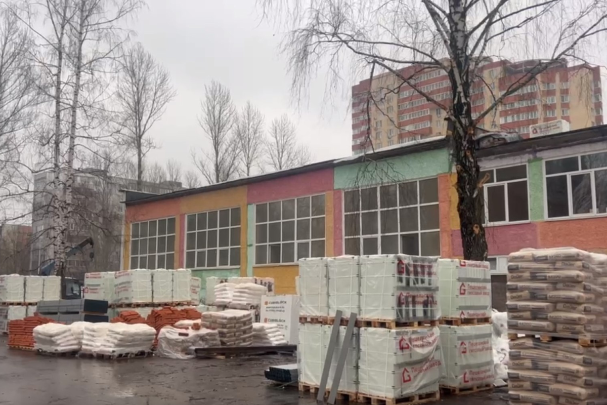 В Щелкове продолжается капитальный ремонт школы №3