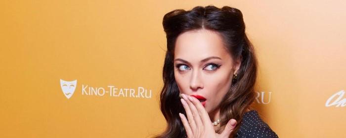 Актриса Настасья Самбурская объяснила, почему отказывается от участия в экстремальных шоу