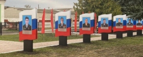 В Ульяновской области открылась аллея Славы Героев СВО