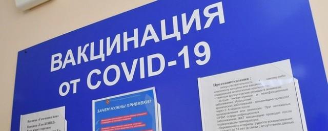 Омским предприятиям разрешили отстранять от работы сотрудников, отказавшихся от прививки
