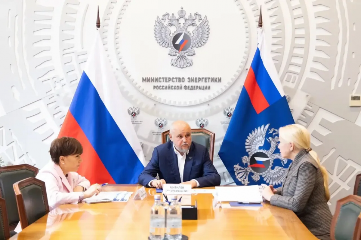 Сопредседатель ВАРМСУ Ирина Гусева обсудила с главой Минэнерго России Сергеем Цивилевым подготовку муниципалитетов к осенне-зимнему периоду