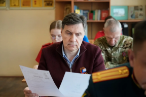 В Котельниках более 300 человек приняли участие в исторической акции «Диктант Победы»