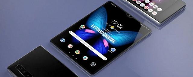 Samsung Galaxy Fold 2 получит сверхтонкое стекло